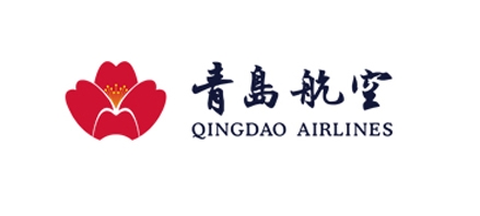 Qingdao Airlines (On Watch)