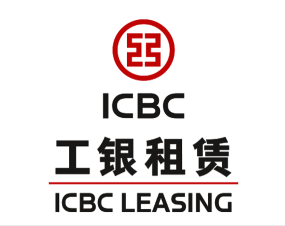 ICBC Leasing shortlists buyers for 40 aircraft portfolio 
